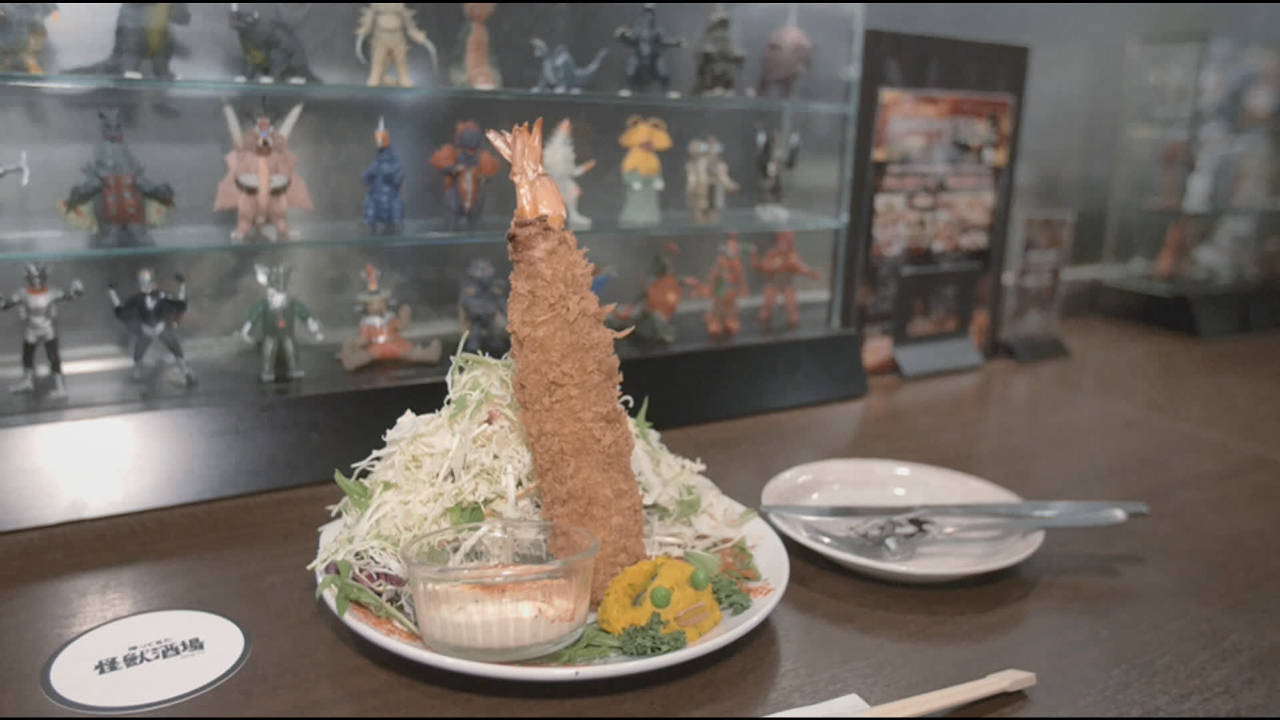 Le Kaiju-Sakaba Restaurant